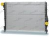 FRIGAIR 0113.3011 Radiator, engine cooling